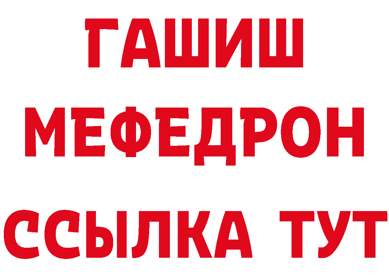 Печенье с ТГК марихуана вход дарк нет кракен Сретенск